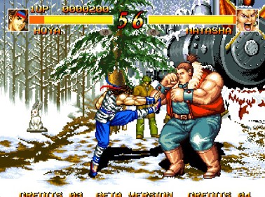 The Eye of Typhoon - Screenshot - Gameplay (null) - 635x472