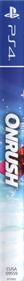 ONRUSH - Box - Spine (Europe) - 220x2504