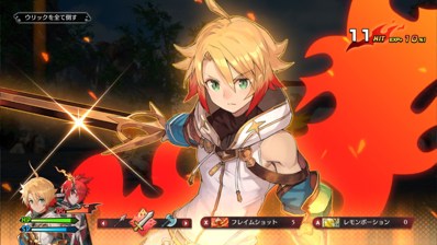 MAGLAM LORD - Screenshot - Gameplay (null) - 1138x640