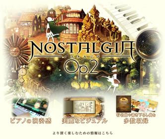 Nostalgia Op.2 - Advertisement Flyer - Front (null) - 980x825
