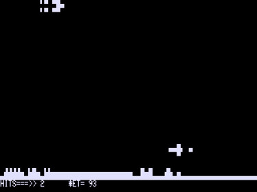 Air Command - Screenshot - Gameplay (null) - 576x432