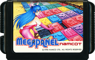 Megapanel - Cart - Front (Japan) - 800x507