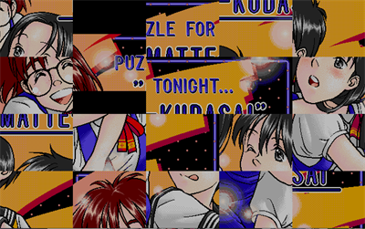 ParuParuPuzzle - Screenshot - Gameplay (null) - 1277x802