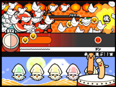 Taiko no Tatsujin 6 - Screenshot - Gameplay (null) - 640x480