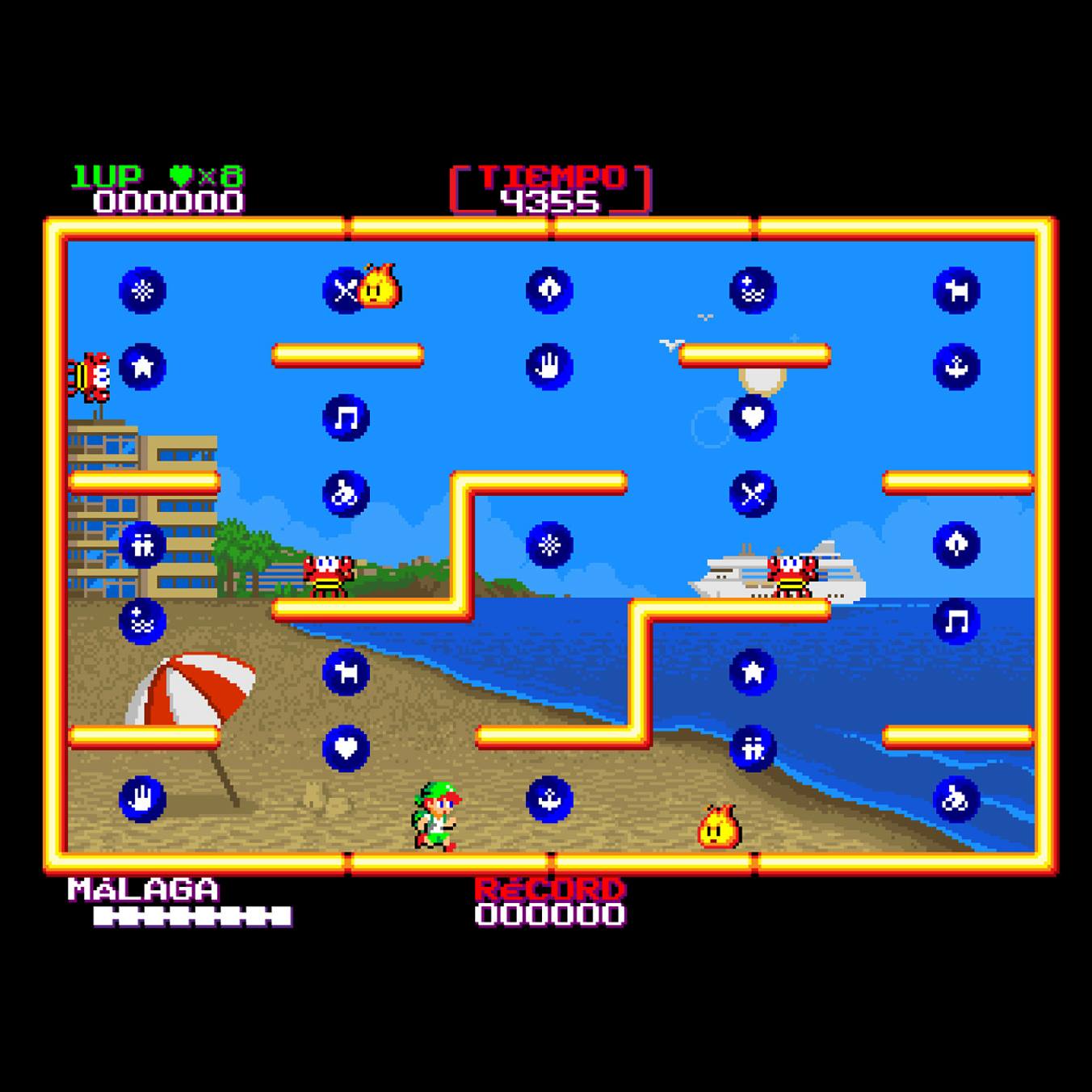 Illustration of Andalucia Arcade Tour