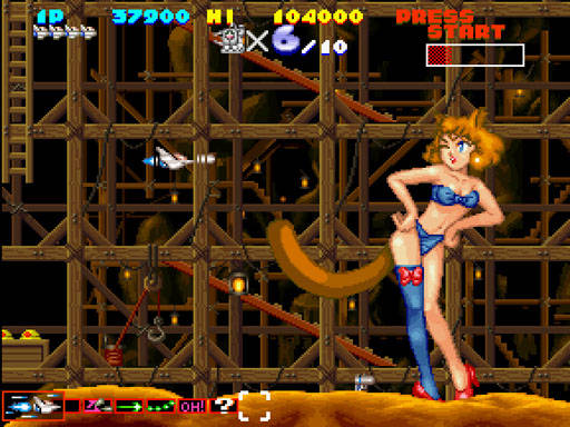 Illustration of Sexy Parodius