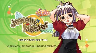 Jewelry Master Twinkle Light - Screenshot - Game Title (World) - 1000x562