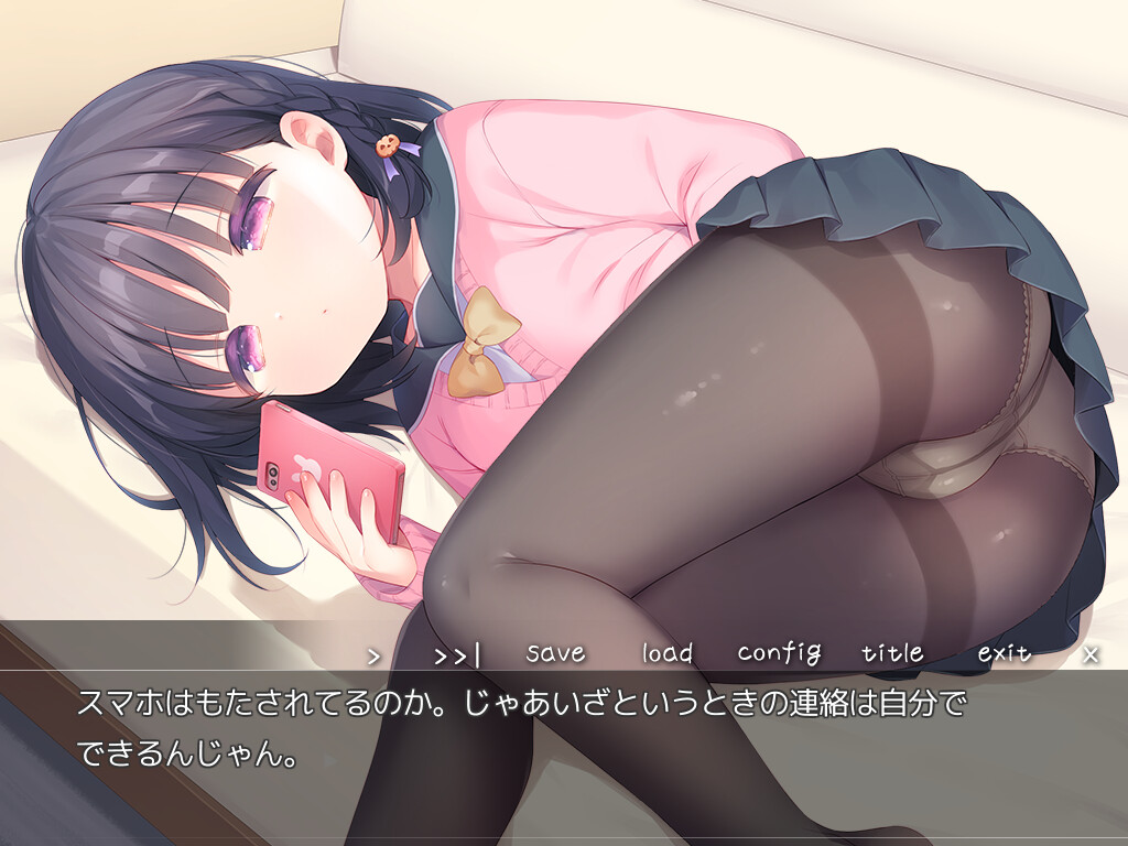Illustration of Mainichi Kiss Shite Lolita