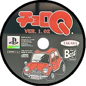 Choro Q Ver. 1.02 - Disc - 600x600