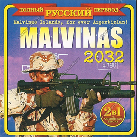 Malvinas 2032 - Box - Front (Russia) - 606x604