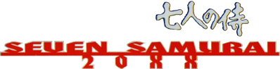 Seven Samurai 20XX - Clear Logo (Russia) - 1003x247