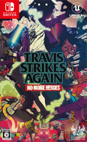 Travis Strikes Again: No More Heroes - Box - Front (Japan) - 236x387
