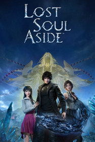 Lost Soul Aside - Box - Front (World) - 1440x2160