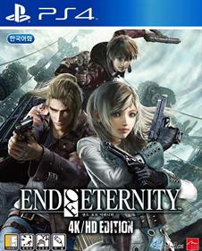 End of Eternity 4K/HD Edition - Box - Front (Korea) - 793x983