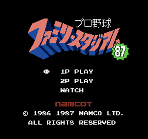 Pro Yakyuu: Family Stadium '87 - Screenshot - Game Title (Japan) - 256x240