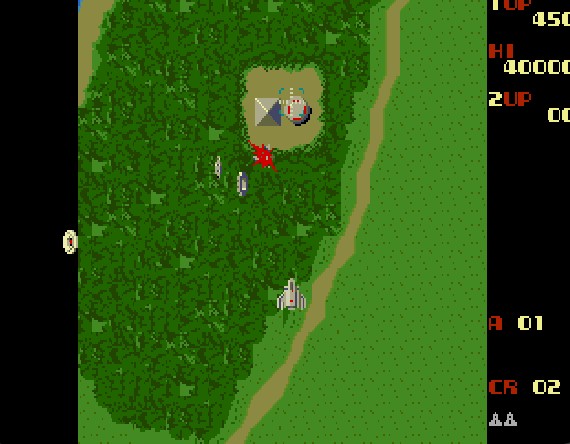 Illustration of Xevious