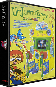 Um Jammer Lammy NOW! - Box - 3D - 574x883