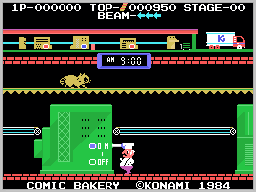 Illustration of Comic Bakery (Opcode)