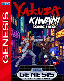 Yakuza 1 Kiwami - Fanart - Box - Front (null) - 798x1016