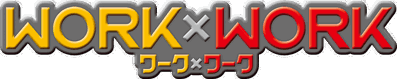 Heroland - Clear Logo (null) - 956x190