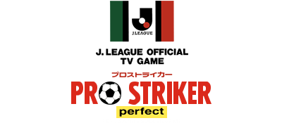 J. League Pro Striker Perfect - Clear Logo (Japan) - 400x175