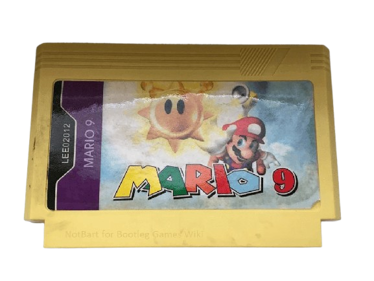Super Bros. 9 - Cart - Front (null) - 374x281
