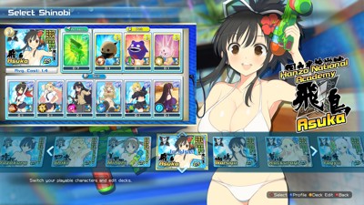 Senran Kagura: Peach Beach Splash - Screenshot - Gameplay (null) - 1920x1080