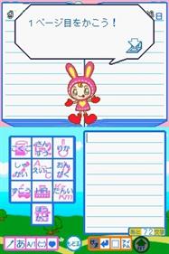 Style Book: Junior City - Screenshot - Gameplay (null) - 256x384