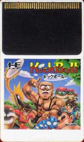 KickBall - Cart - Front (Japan) - 885x1485