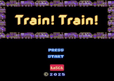 Train! Train! - Screenshot - Game Title (null) - 575x406