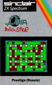 Dina Blaster - Fanart - Box - Front (Russia) - 558x900