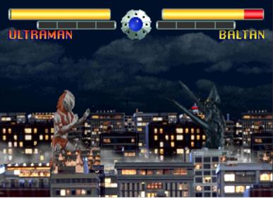 Ultraman Powered - Screenshot - Gameplay (Japan) - 708x513