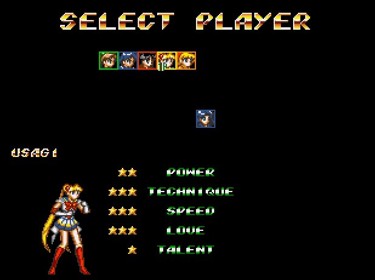Senshi Wars: Beryl's Revenge - Screenshot - Game Select (null) - 618x462