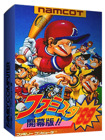 Famista '89: Kaimaku Ban!! - Box - 3D (Japan) - 450x600