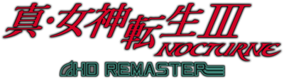 Shin Megami Tensei III: Nocturne HD Remaster - Clear Logo (Japan) - 609x172