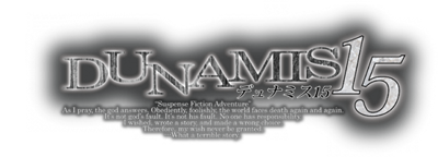 Dunamis 15 - Clear Logo (null) - 700x252