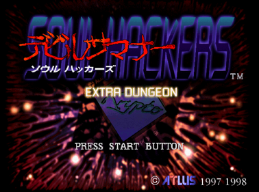 Devil Summoner: Soul Hackers Extra Dungeon - Screenshot - Game Title (Japan) - 1455x1080