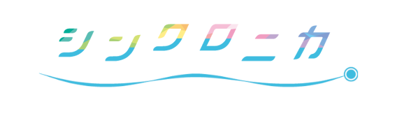 Synchronica - Clear Logo (null) - 568x163