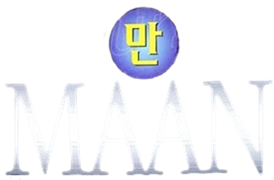 Zakato: Maan - Clear Logo (Korea) - 282x185