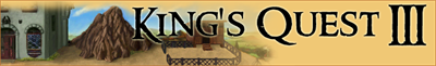 King's Quest III: To Heir is Human (Infamous Adventures) - Banner (World) - 775x120
