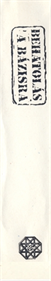 Behatolás a Bázisra - Box - Spine (Europe) - 84x454
