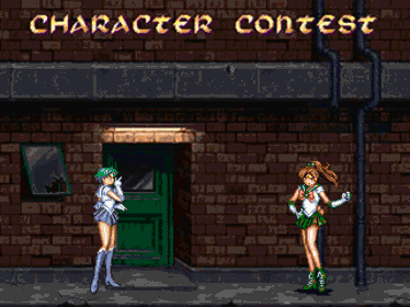 Pretty Soldier Sailor Moon [Arcade Style Version] [Blacked Edition] - Screenshot - Game Select (World) - 960x720