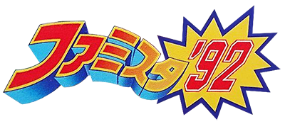 Famista '92 - Clear Logo (Japan) - 400x175