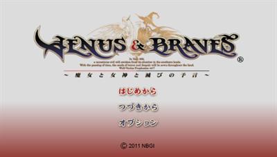 Venus & Braves: Majo to Megami to Horobi no Yogen - Screenshot - Game Title (Japan) - 960x544