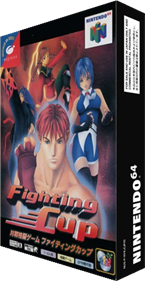 Fighters Destiny - Box - 3D (Japan) - 231x447