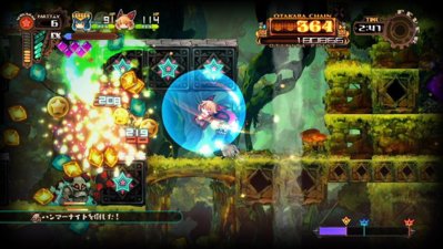 Lapis x Labyrinth - Screenshot - Gameplay (null) - 600x338