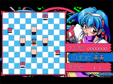 Marble Cooking - Screenshot - Gameplay (null) - 640x480