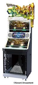 Nostalgia Op.2 - Arcade - Cabinet (Japan) - 200x438