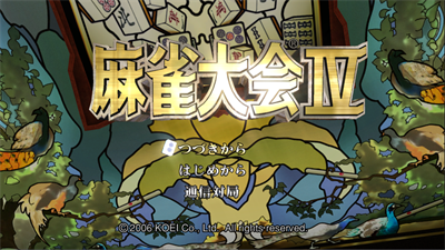 Mahjong Taikai IV - Screenshot - Game Select (Japan) - 2434x1370