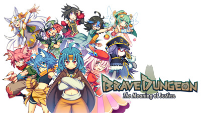 Brave Dungeon: The Meaning of Justice - Banner (North America) - 1920x1080